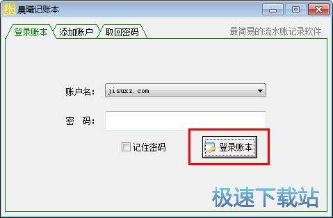 ����ӛ�~��ʹ�ý̳�