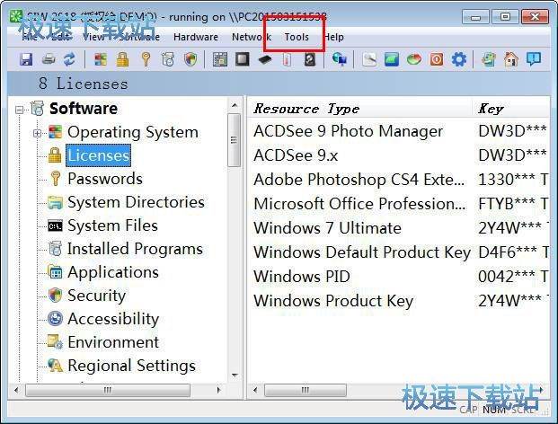 SIW�����Z���O��