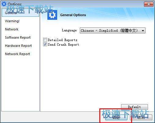 SIW�����Z���O��
