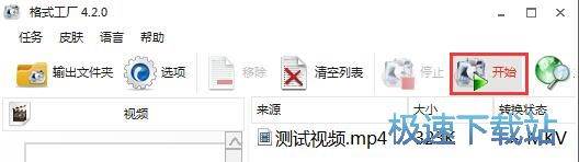 ��ʽ���Sʹ�ý̳�