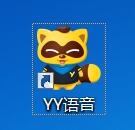 YY�Z��ʹ�ý̳�