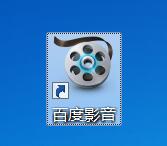 �ٶ�Ӱ��ʹ�ý̳�