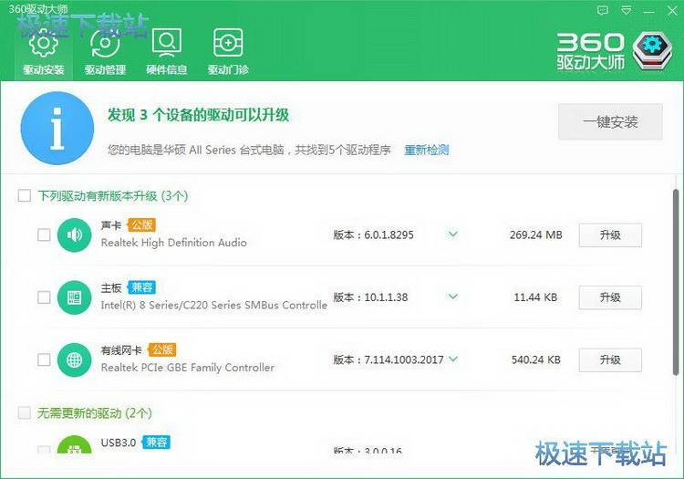 360�(q��)��(d��ng)��ʹ�ý̳�