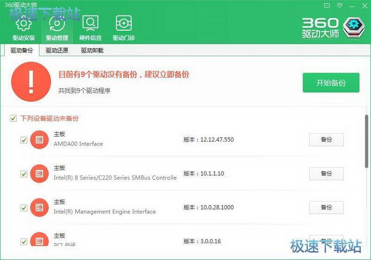 360�(q��)��(d��ng)��ʹ�ý̳�