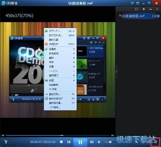 QQӰ��ʹ�ý̳�