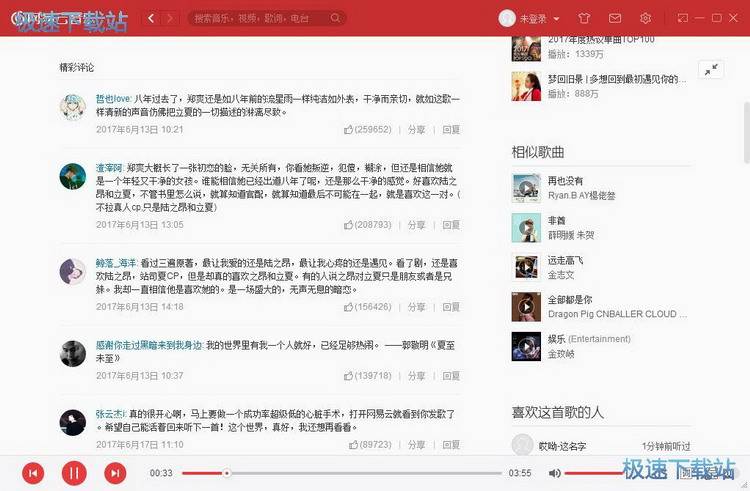 �W��������ʹ�ý̳�