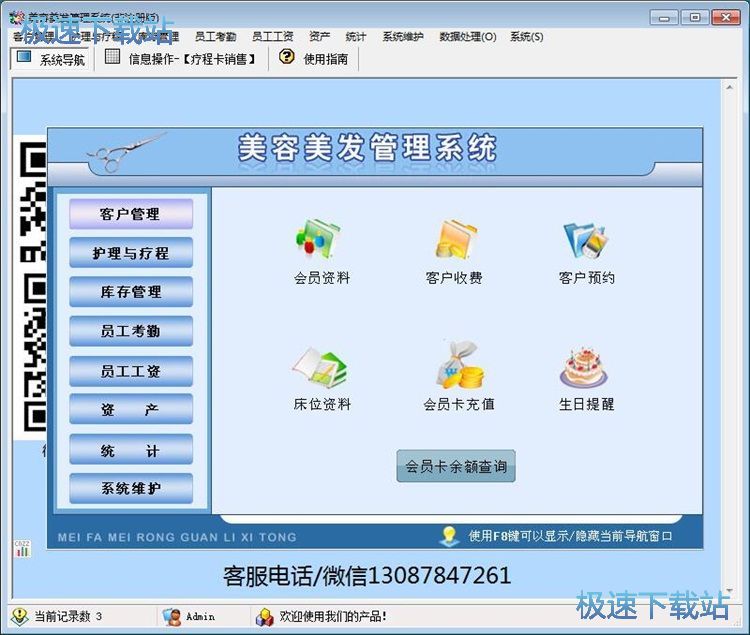 ����M(j��n)؛ӛ䛽̳�