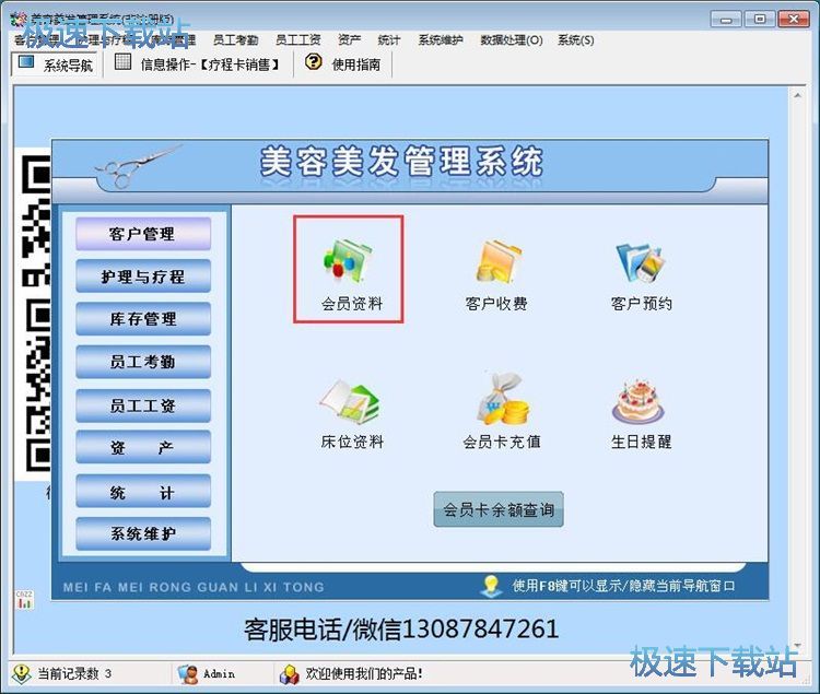 ����M(j��n)؛ӛ䛽̳�