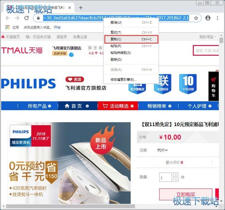 ��ԃ�Ԍ��̵���Ϣ�̳�