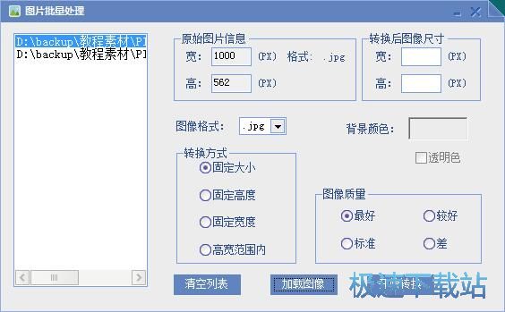 �DƬ�����D�Q�̳�