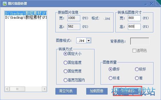 �DƬ�����D�Q�̳�