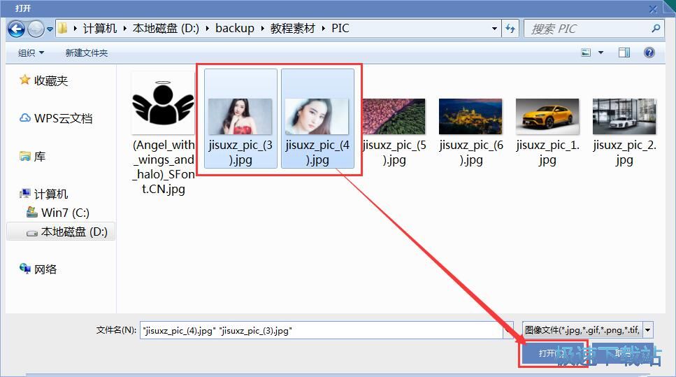 �DƬ�����D�Q�̳�