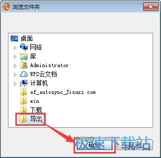 ͬ���űP�ļ��̳�