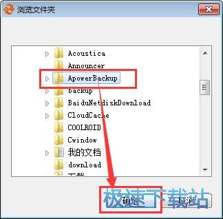 ͬ���űP�ļ��̳�