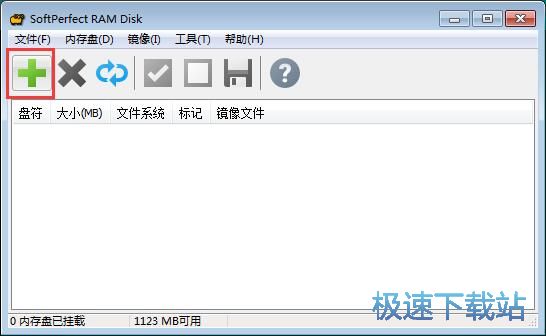 �����Ƴ�RAM�űP�̳�