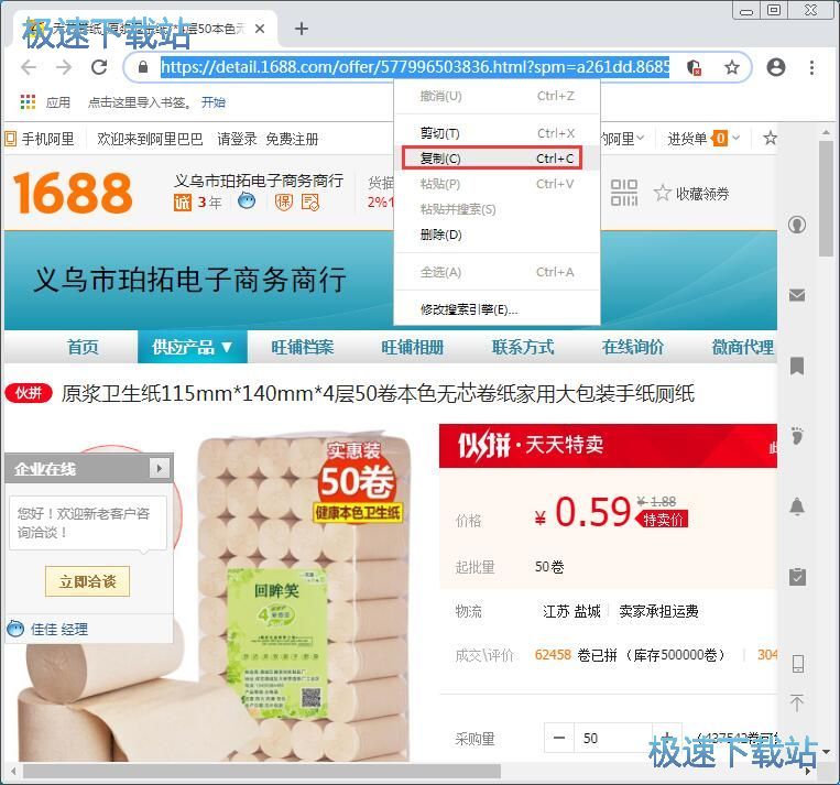 ���d����Ͱ���Ʒ�DƬ�̳�