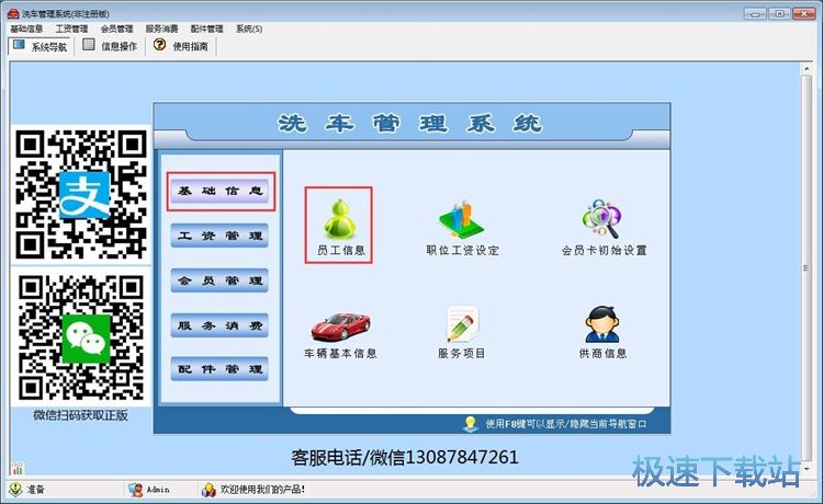 ����N�ۆν̳�