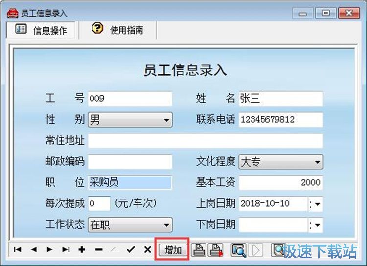 ����N�ۆν̳�