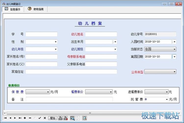 ���W���n���̳�