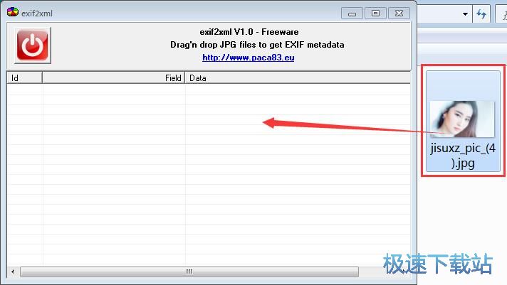 exif�Dxml �̳�