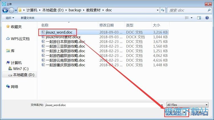 �W�P�ς��ļ��̳�