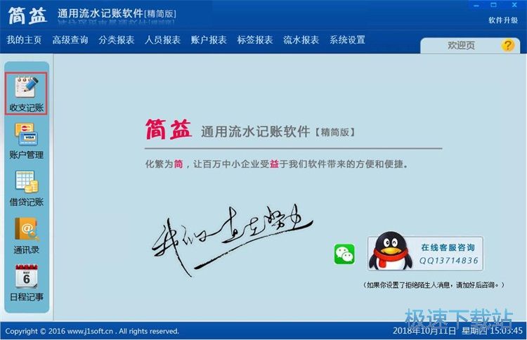 ���֧��ӛ䛽̳�