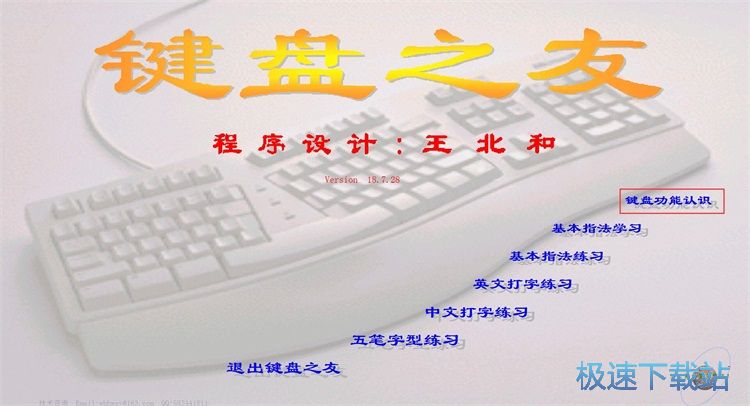 ���־����̳�