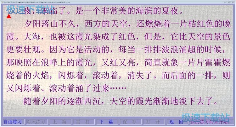 ���־����̳�