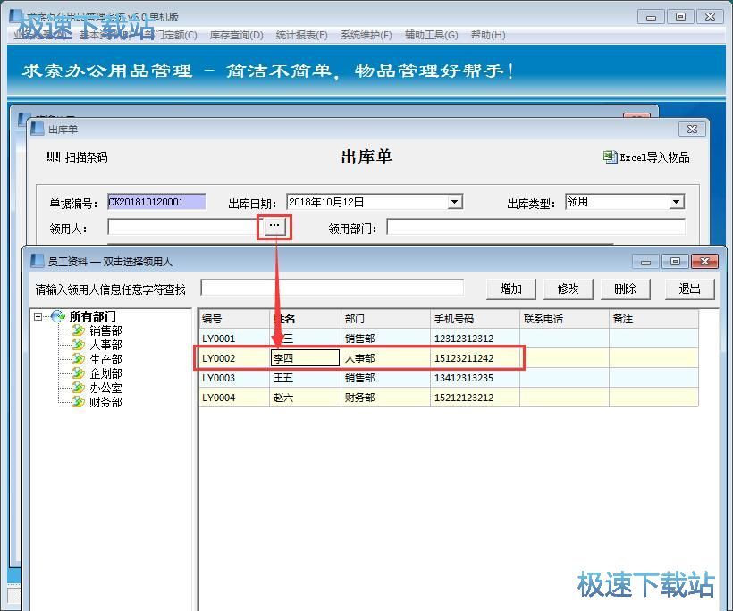 ��������̳�