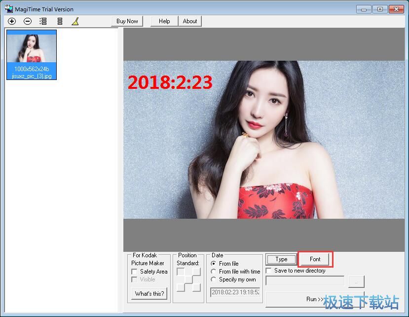 �DƬ��������ˮӡ�̳�