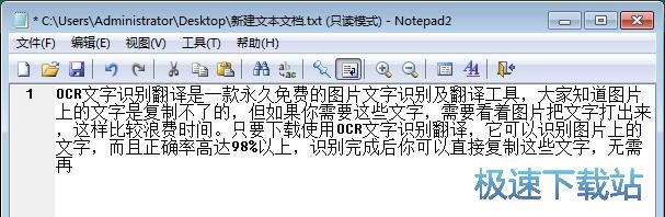 OCR�����R�e�̳�