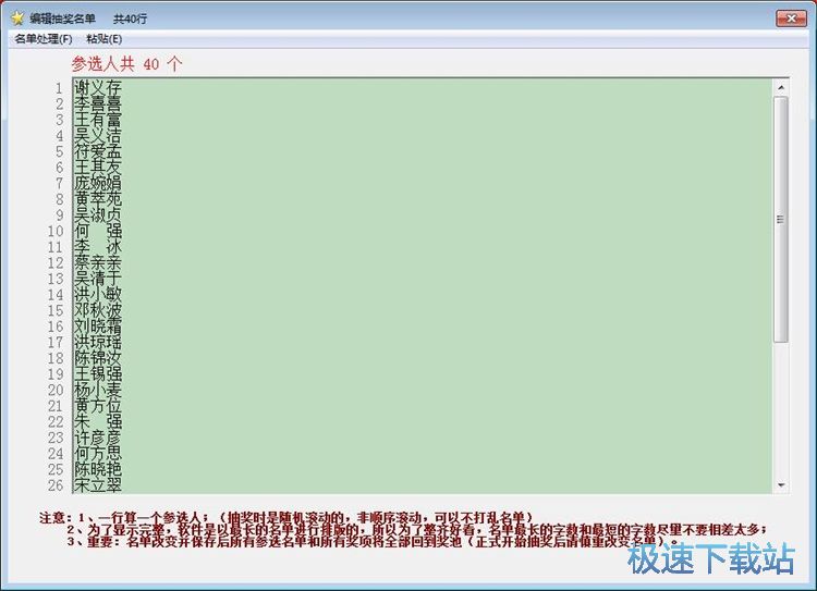 �O�ó骄���̳ܽ�