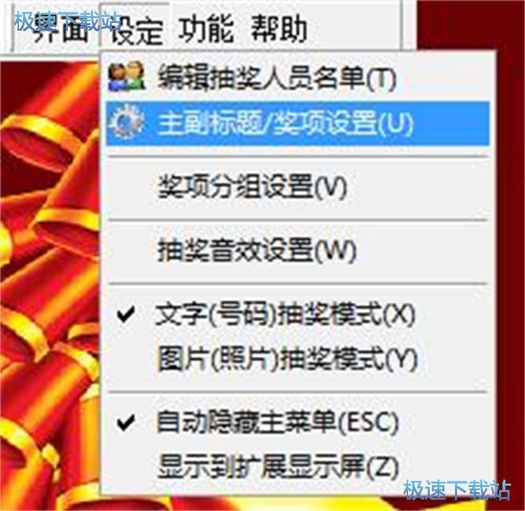 �O�ó骄���̳ܽ�