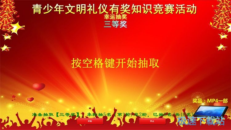 �O�ó骄���̳ܽ�