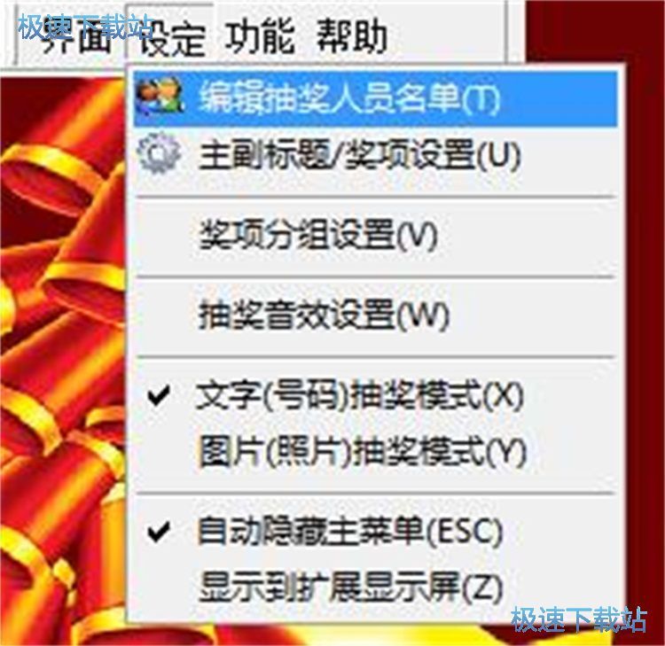 �O�ó骄���̳ܽ�