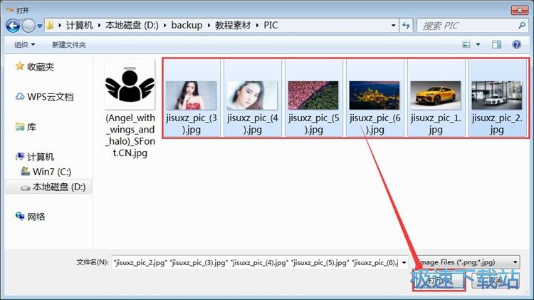 ��Чƴ�D�̳�