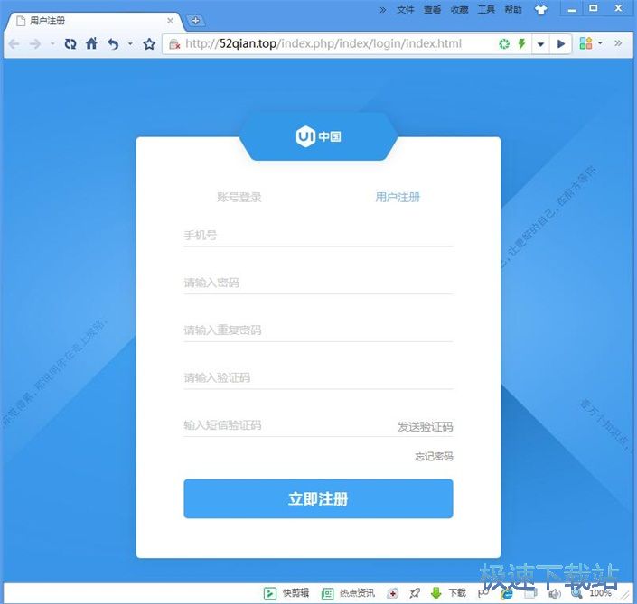 ע���~̖�̳�