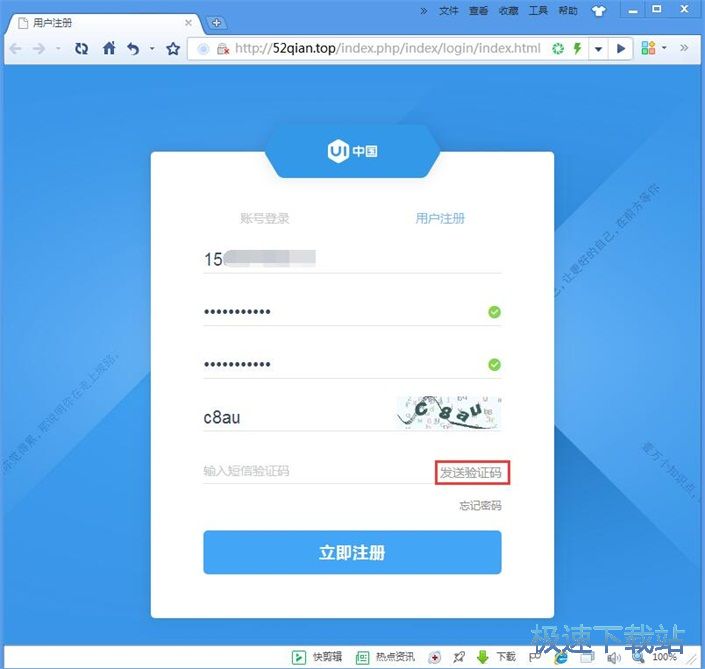 ע���~̖�̳�