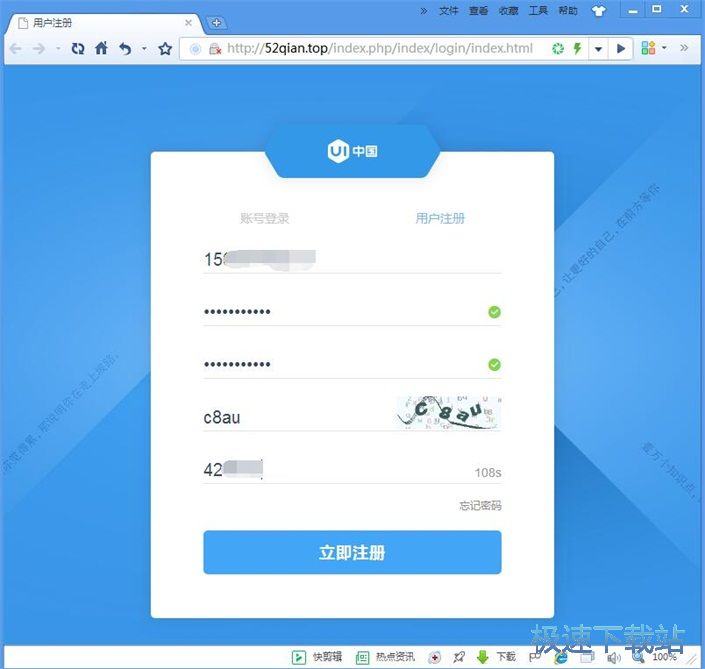 ע���~̖�̳�