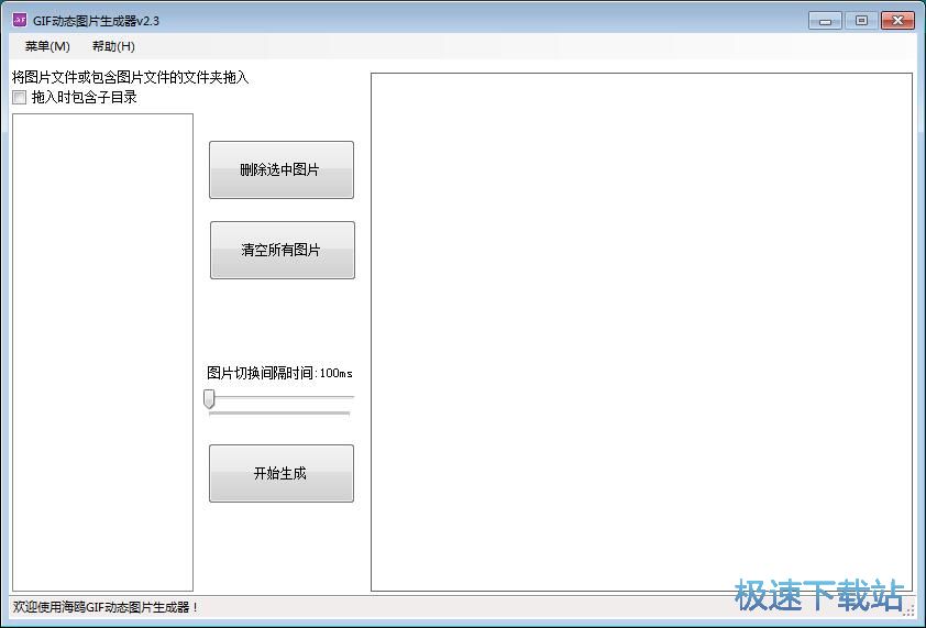 ����GIF�DƬ�̳�