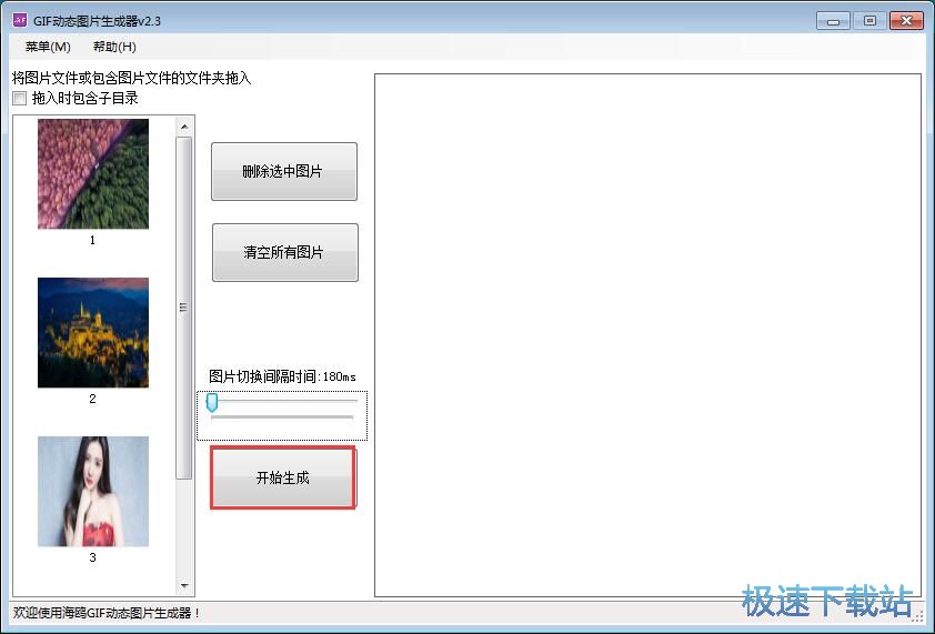 ����GIF�DƬ�̳�