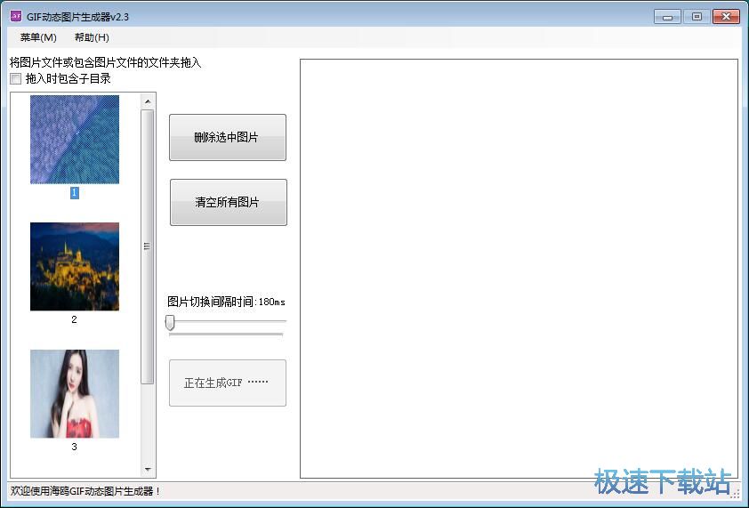 ����GIF�DƬ�̳�