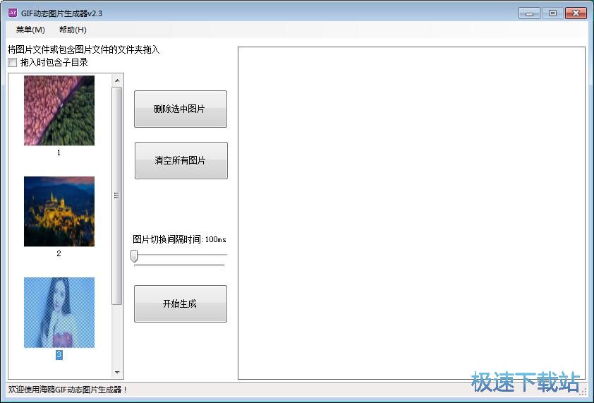 ����GIF�DƬ�̳�