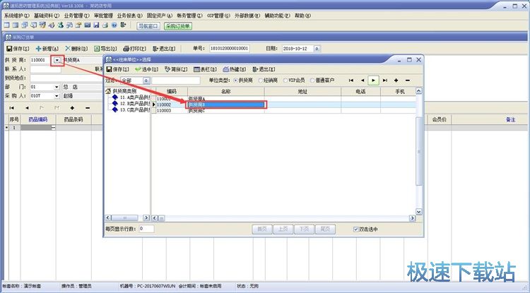 ����ُ�ν̳�