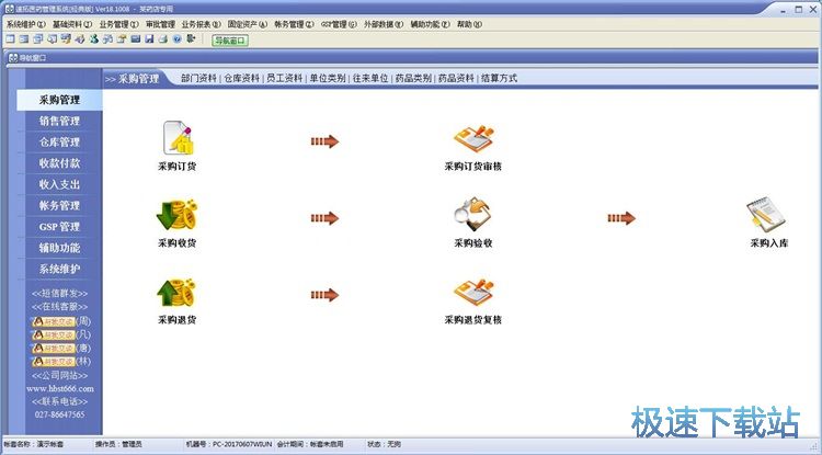 ����ُ�ν̳�