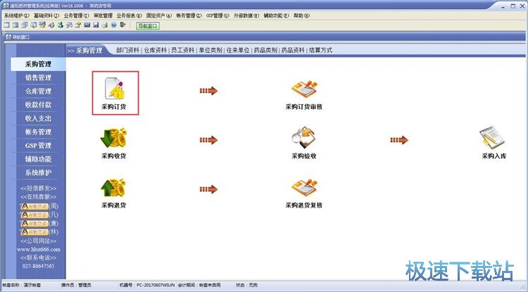 ����ُ�ν̳�