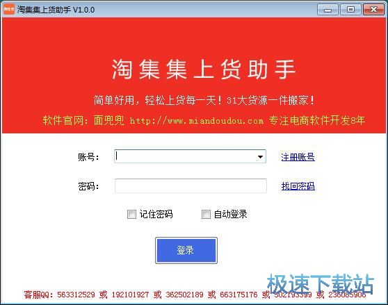 ע���~̖�̳�