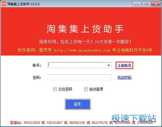 ע���~̖�̳�