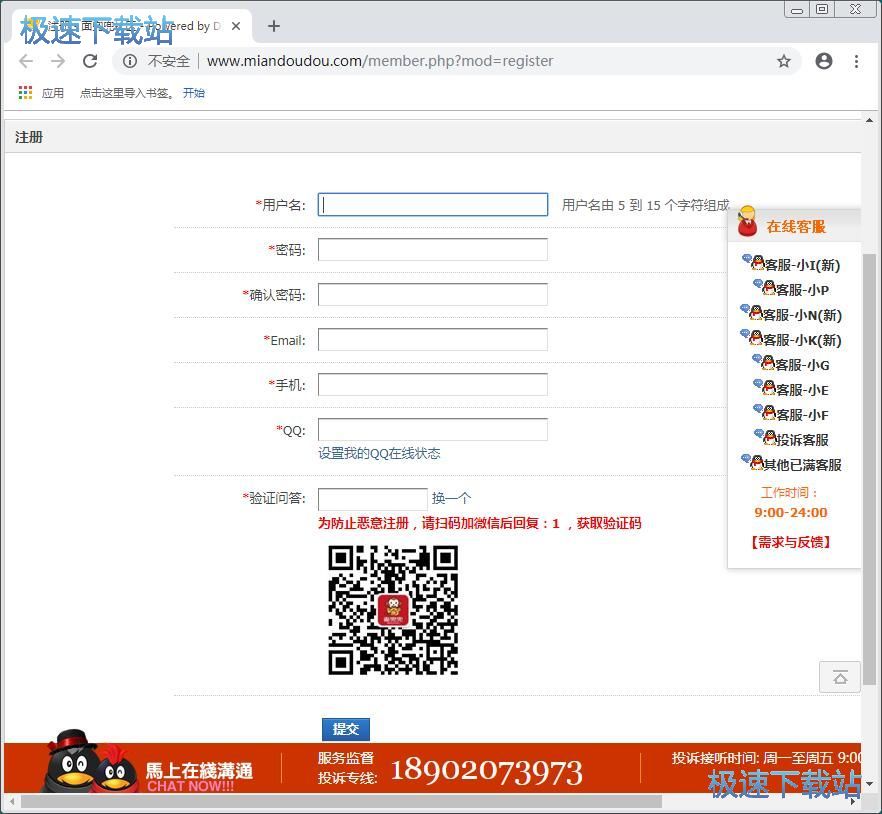 ע���~̖�̳�