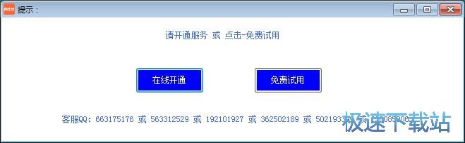 ע���~̖�̳�